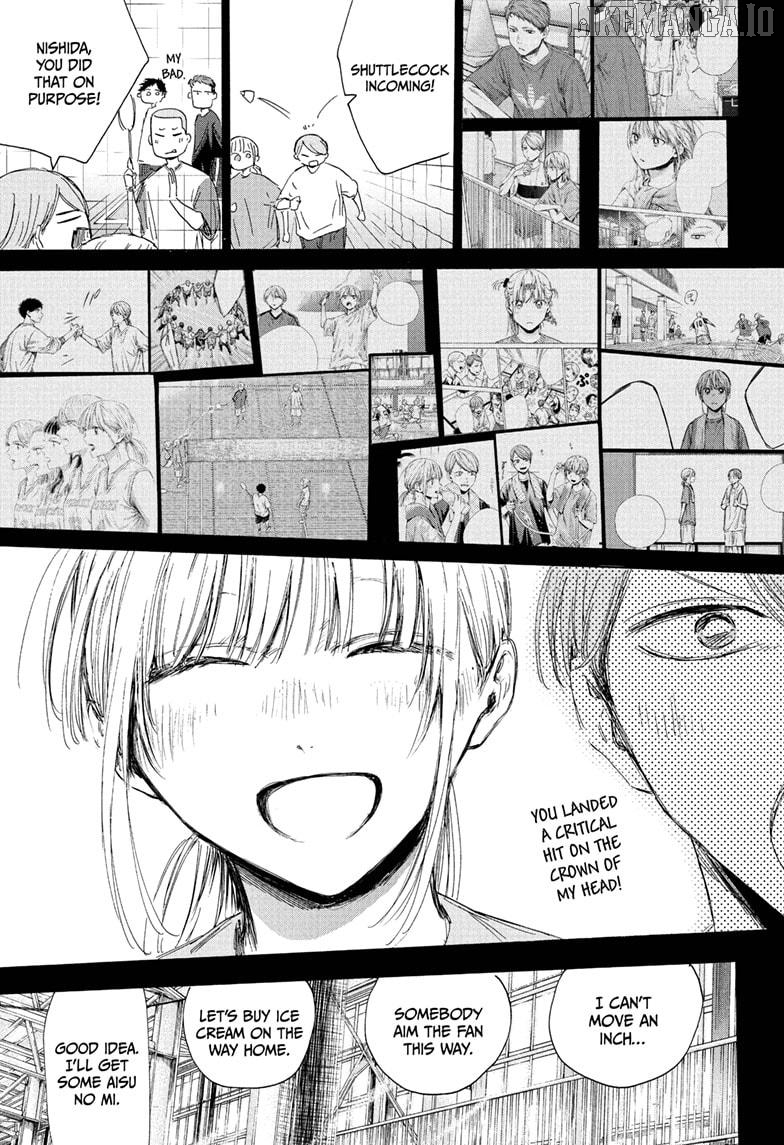 Blue Box, Chapter 209 image 15